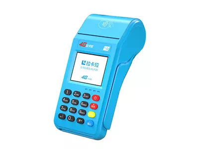 坡头镇拉卡拉传统大POS机